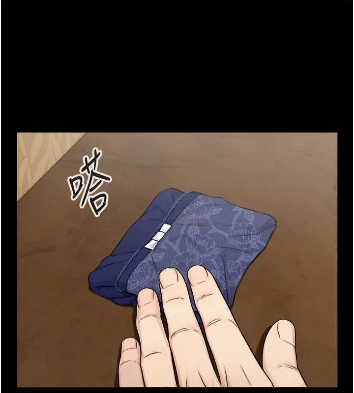 与生巨来第7话-姐姐的诱惑♥