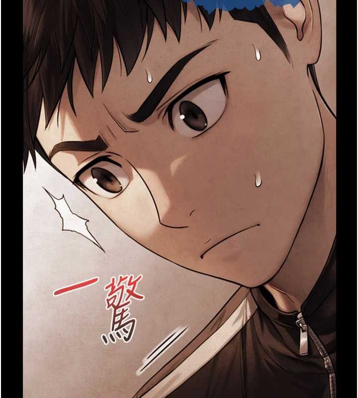 与生巨来第7話-姐姐的誘惑&hearts;