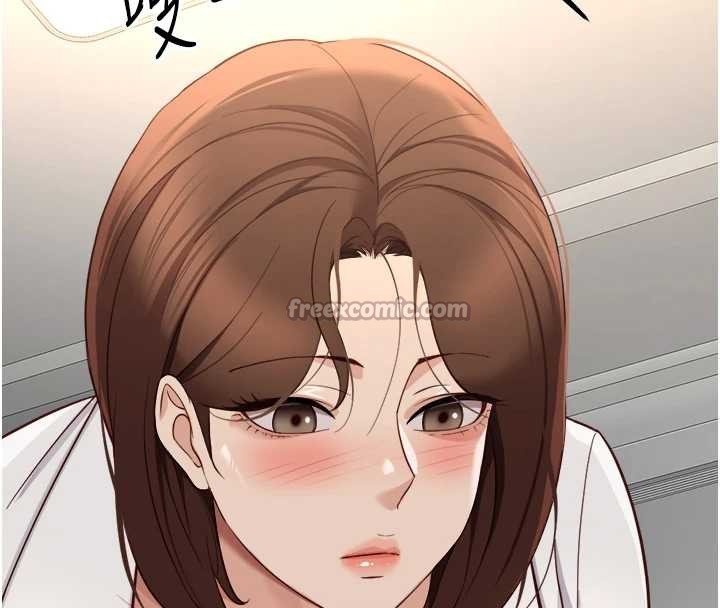 鲁蛇社畜的金手指第54話-肉棒免費吃到飽♥