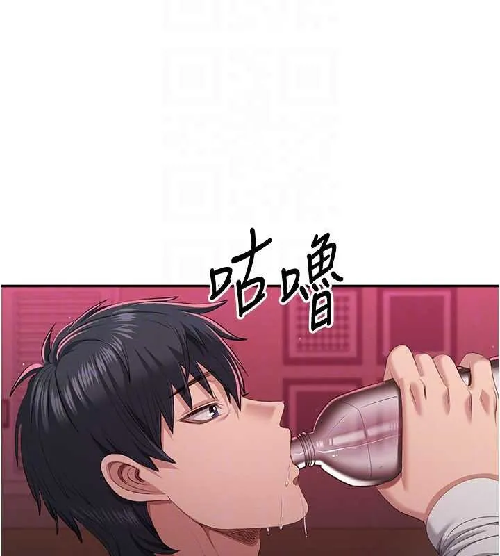 倒追遊戲第33話-學姐妳想在這裡做嗎?