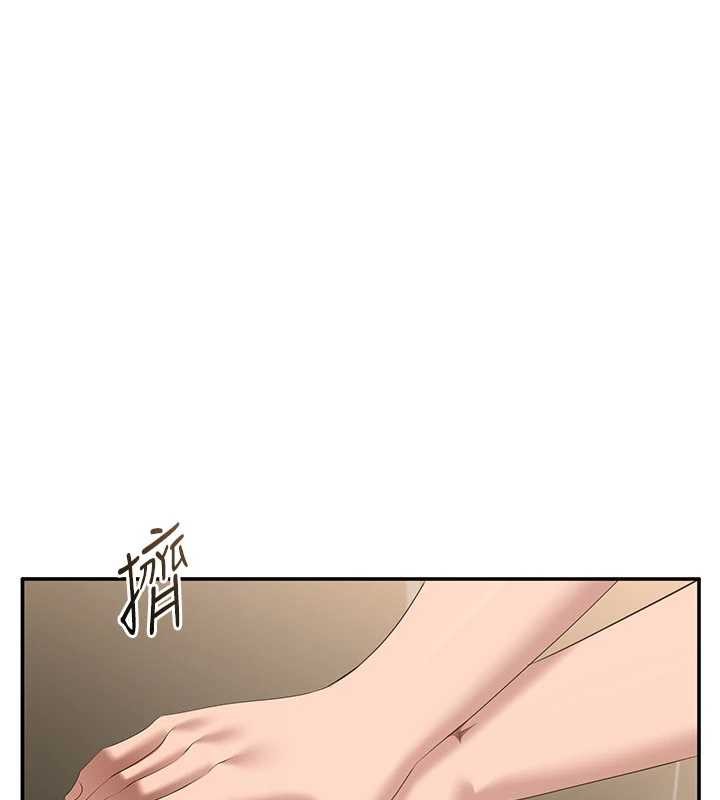 倒追游戏第33話-學姐妳想在這裡做嗎?