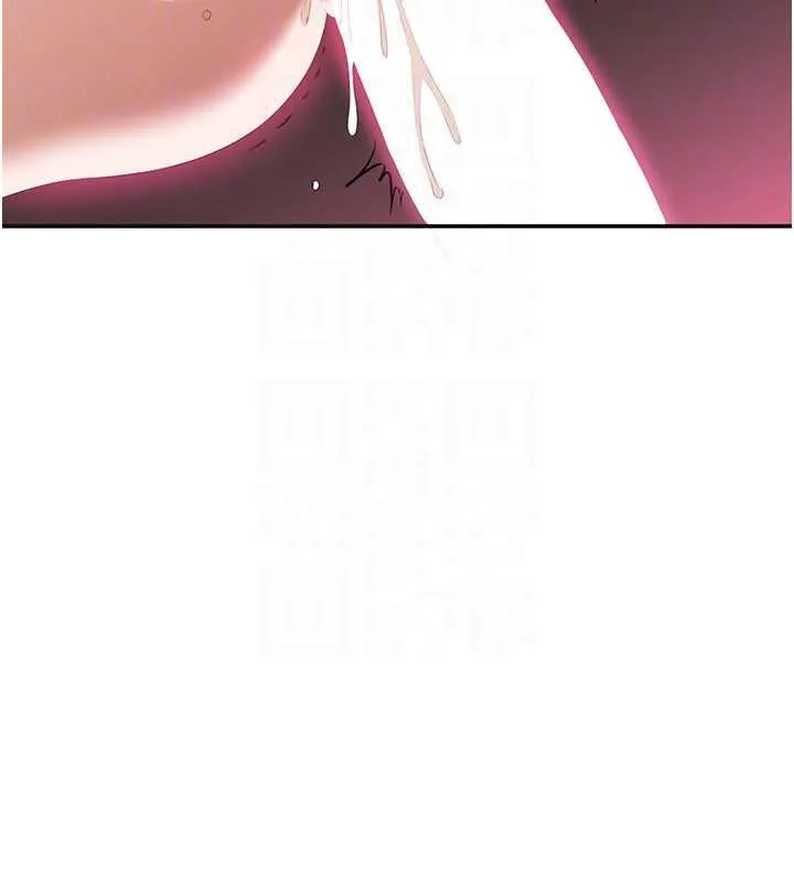 倒追遊戲第33話-學姐妳想在這裡做嗎?