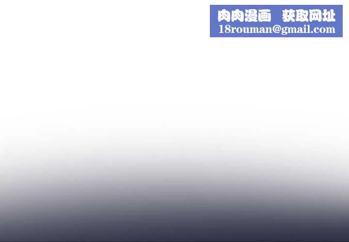 野獸的王國第6話