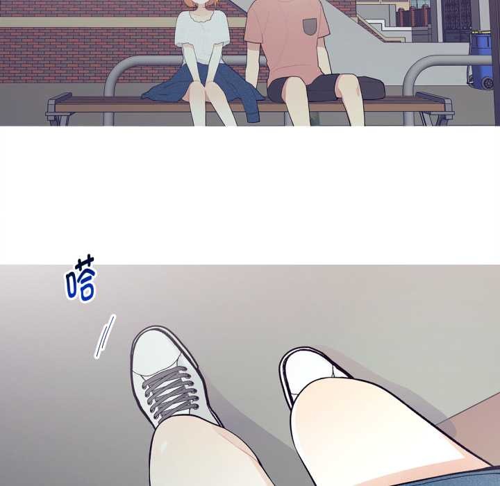 这都什么事儿啊?第27話