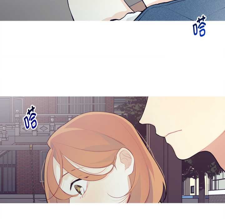 这都什么事儿啊?第27話