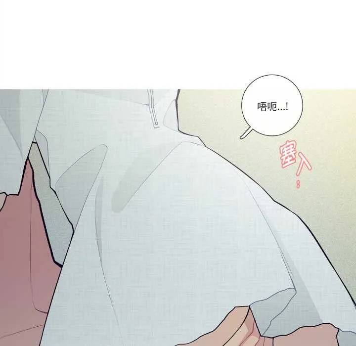 這都什麽事兒啊？第27話