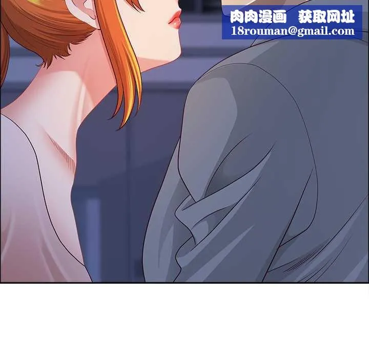 最強男人第57話