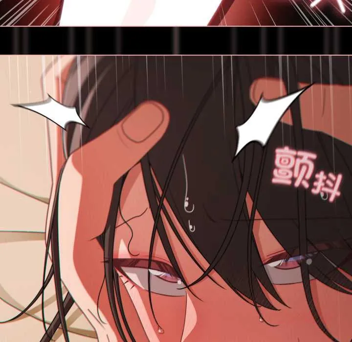幸福來得太突然第56話