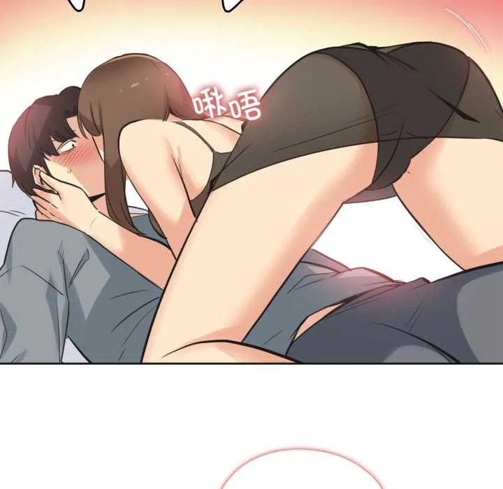 爸爸也瘋狂第42話