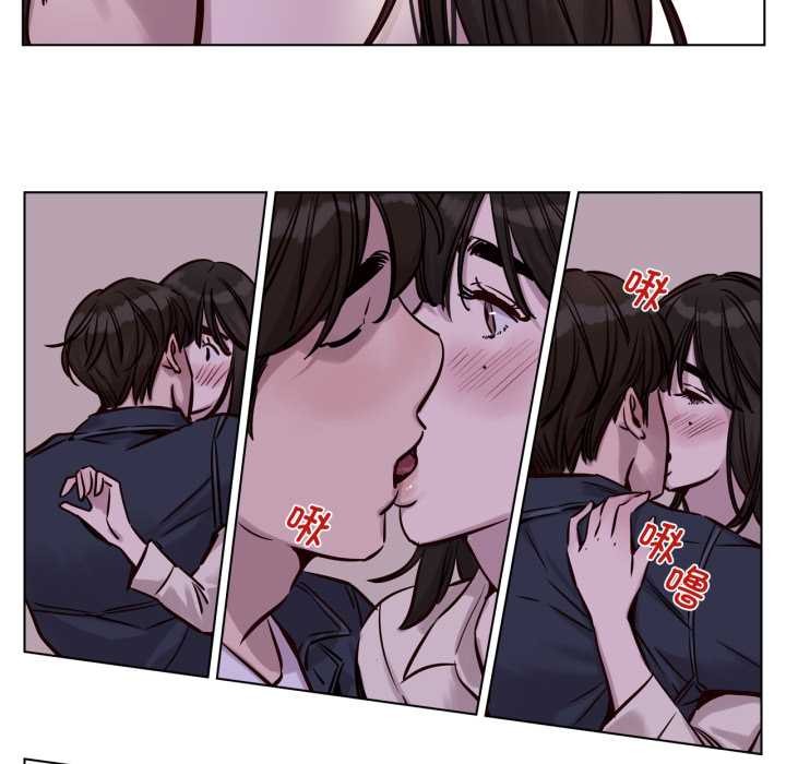 赎罪营第29話