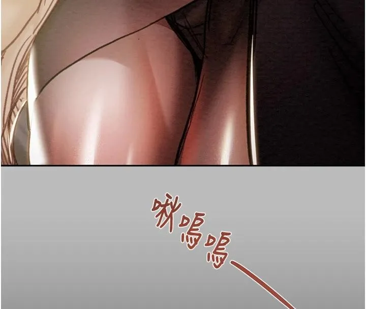 掠奪行動第88話-最後再好好疼妳一次