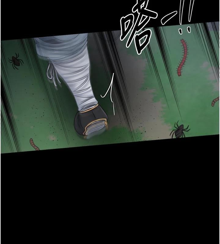 最强家丁最終話-願再次相見的那天到來