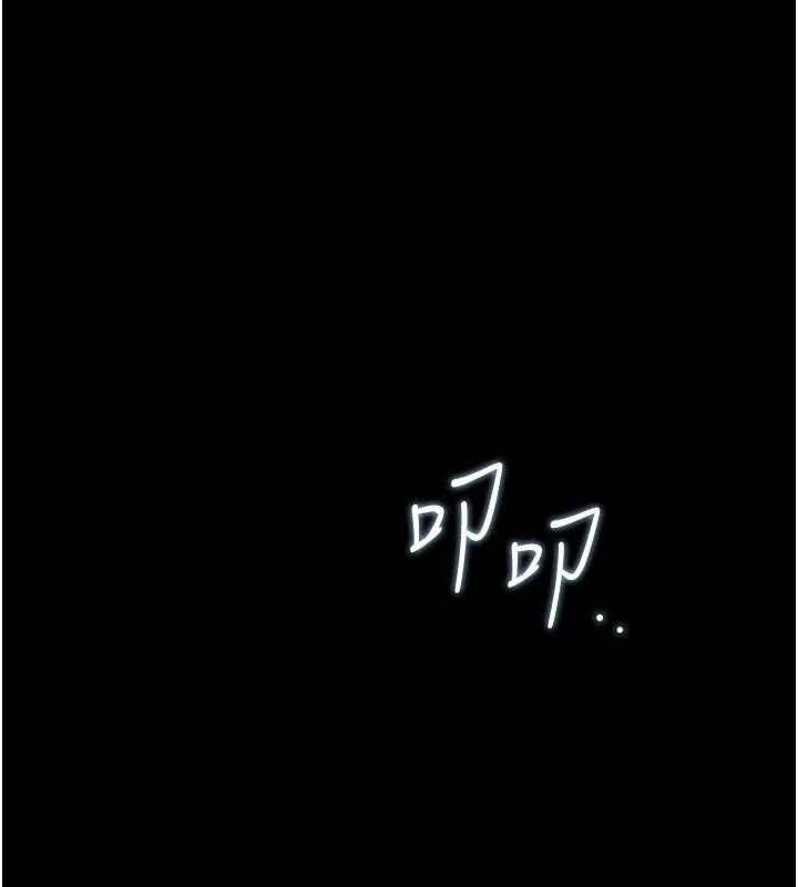 猎艷管理员第24話-主動張開雙腿求歡的人妻