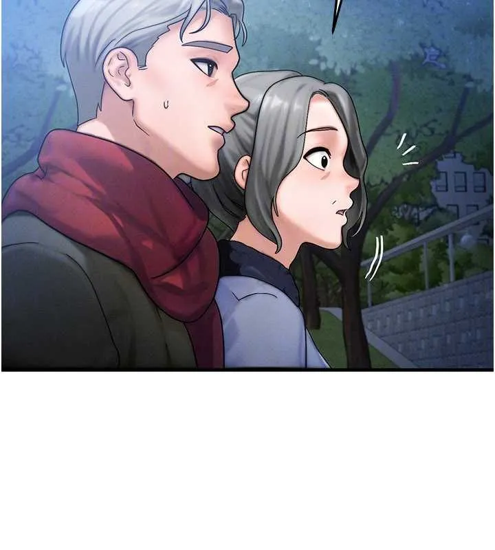 等價交換人生第45話-主人&hellip;我好幸福&hearts;