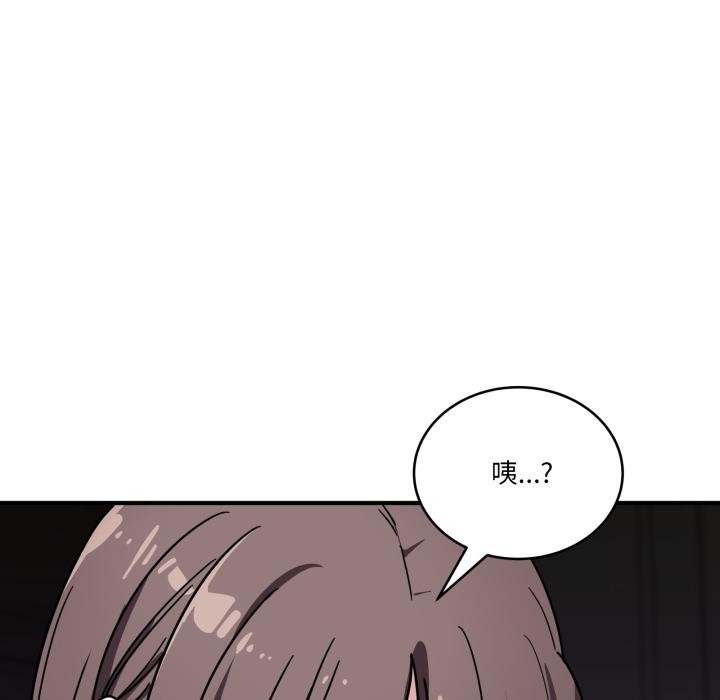 当狗不丢人第40話
