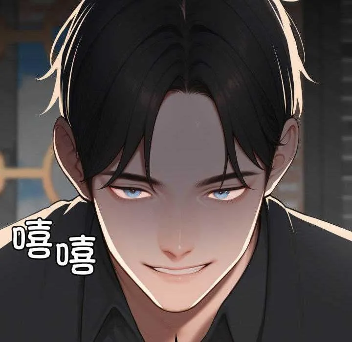 悖島審判第11話