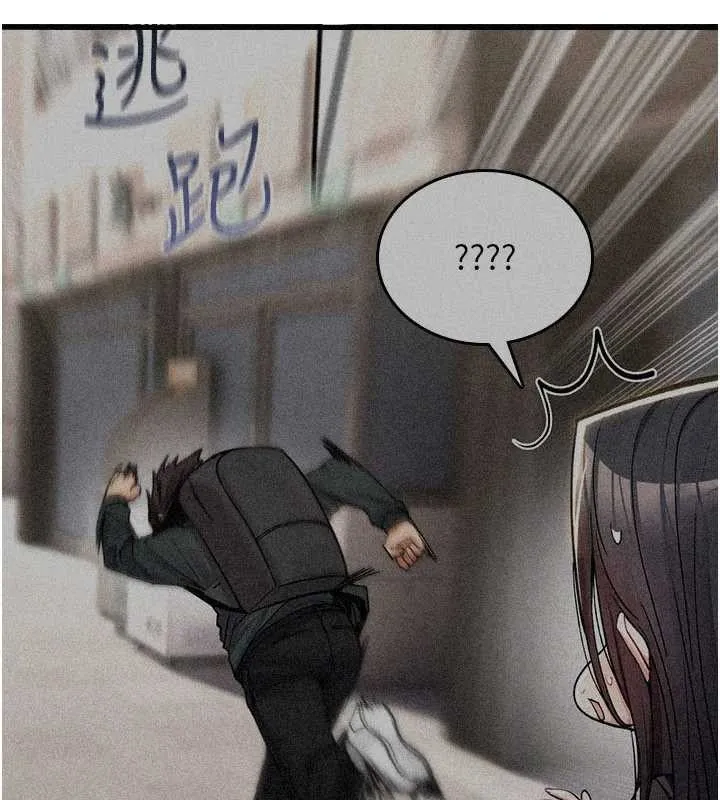 詛咒性轉物語第11話-被撕開絲襪舔鮑魚