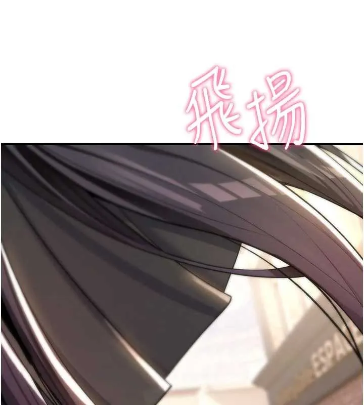 詛咒性轉物語第11話-被撕開絲襪舔鮑魚
