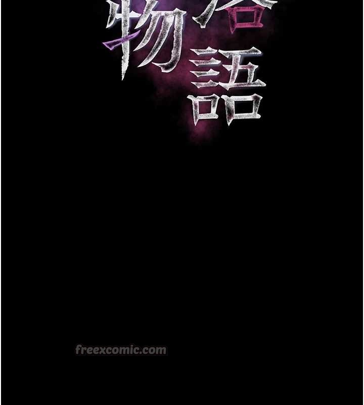 堕落物语2第42話-在公共場合被愛撫私密處