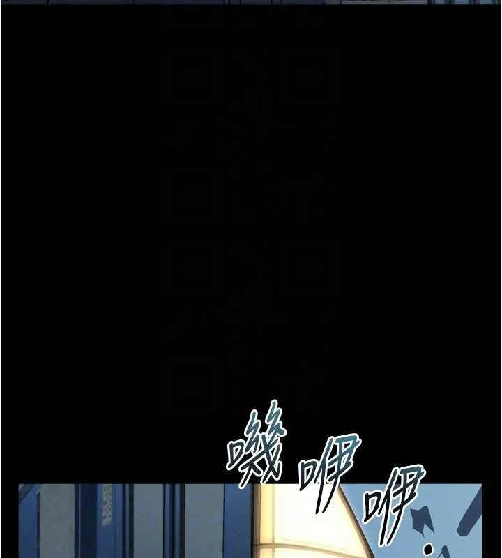 墮落物語2第42話-在公共場合被愛撫私密處