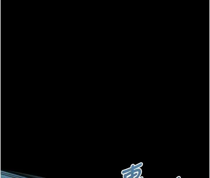 墮落物語2第42話-在公共場合被愛撫私密處