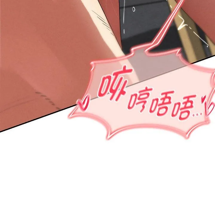 危险同学会第100話