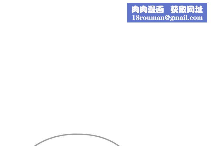 調教開關：第二季第20話