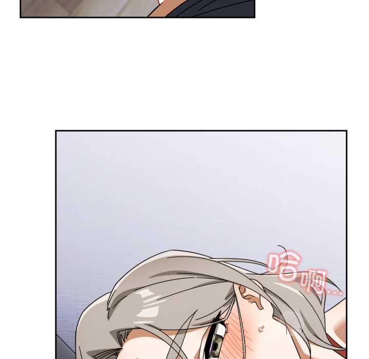 调教开关:第二季第20話