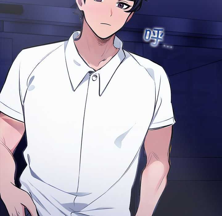 危情十令第7話