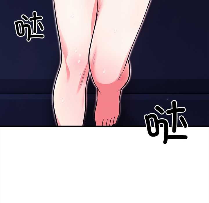 危情十令第7話