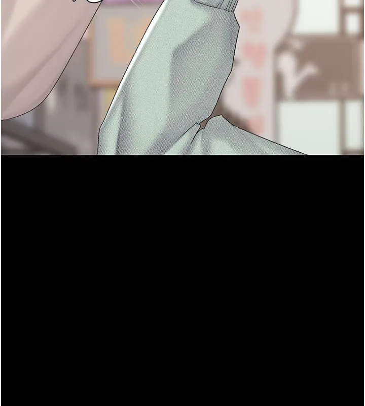 復仇母女丼第135話-姐妹對質