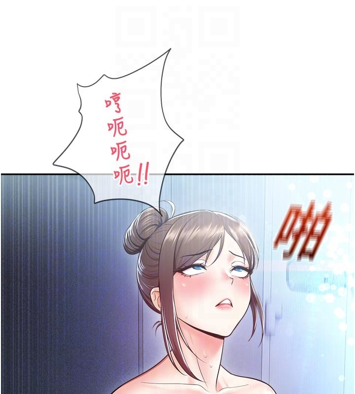校园禁播角落第19話-這就是妳高潮的表情!