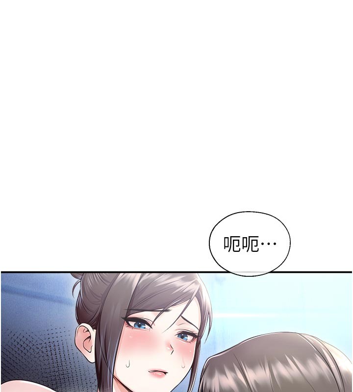 校园禁播角落第19話-這就是妳高潮的表情!