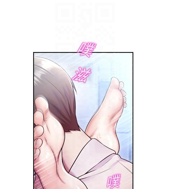 校园禁播角落第19話-這就是妳高潮的表情!