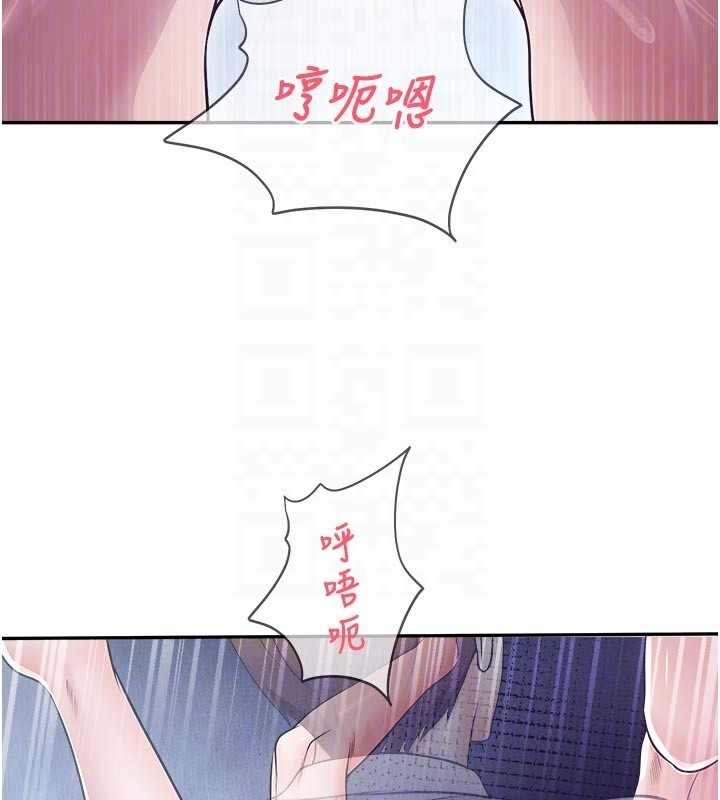 校园禁播角落第19話-這就是妳高潮的表情!