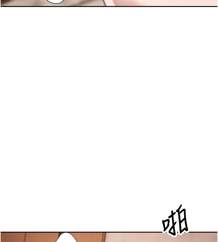 幣轉人生第55話-慾火焚身的姐姐&hearts;