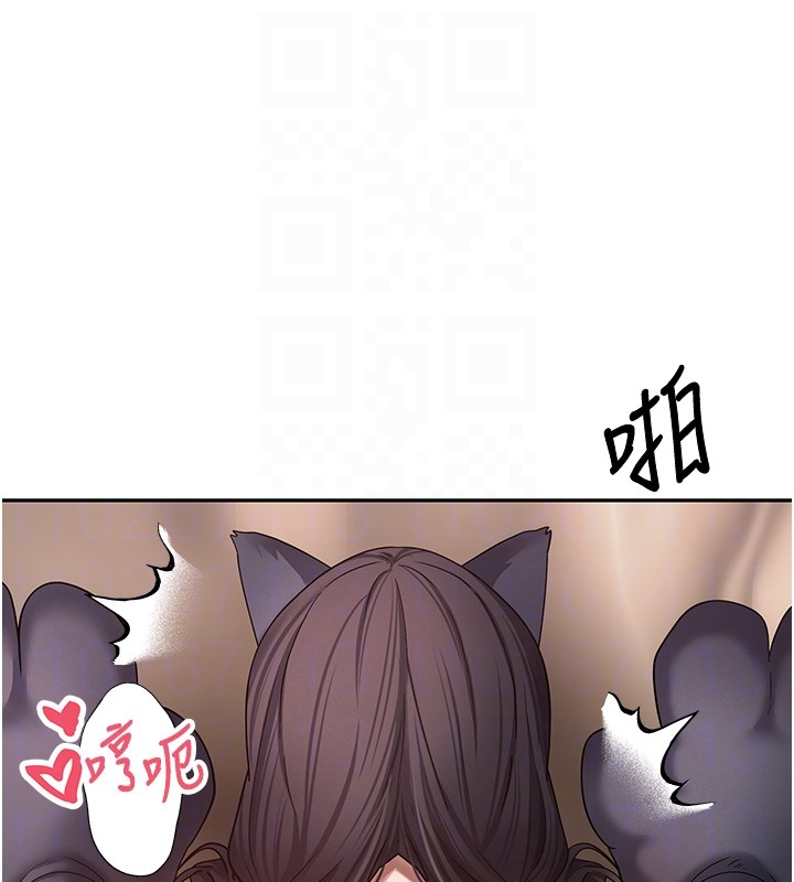 币转人生第55話-慾火焚身的姐姐♥