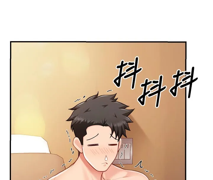 報告女班長:一根突起第36話-我們也來色色吧&hearts;