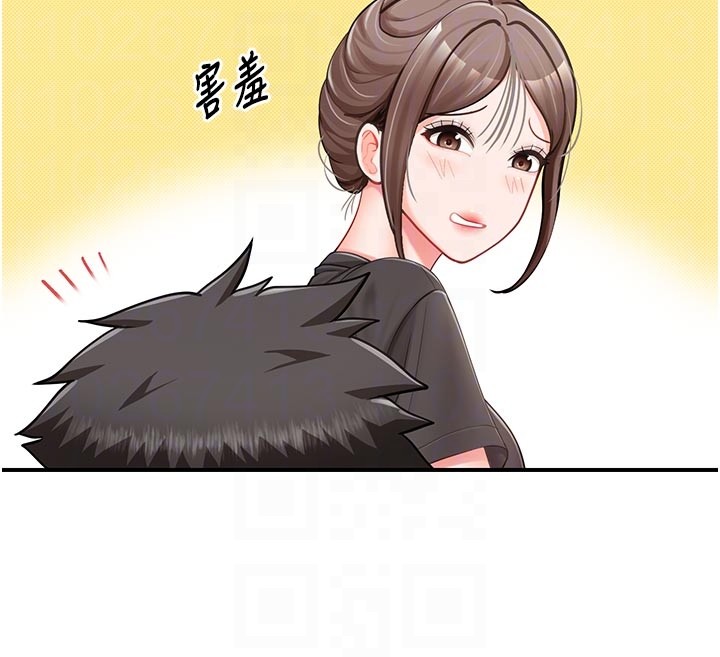 报告女班长:一根突起第36話-我們也來色色吧&hearts;