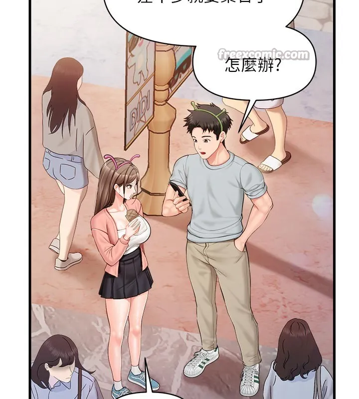 報告女班長:一根突起第36話-我們也來色色吧&hearts;