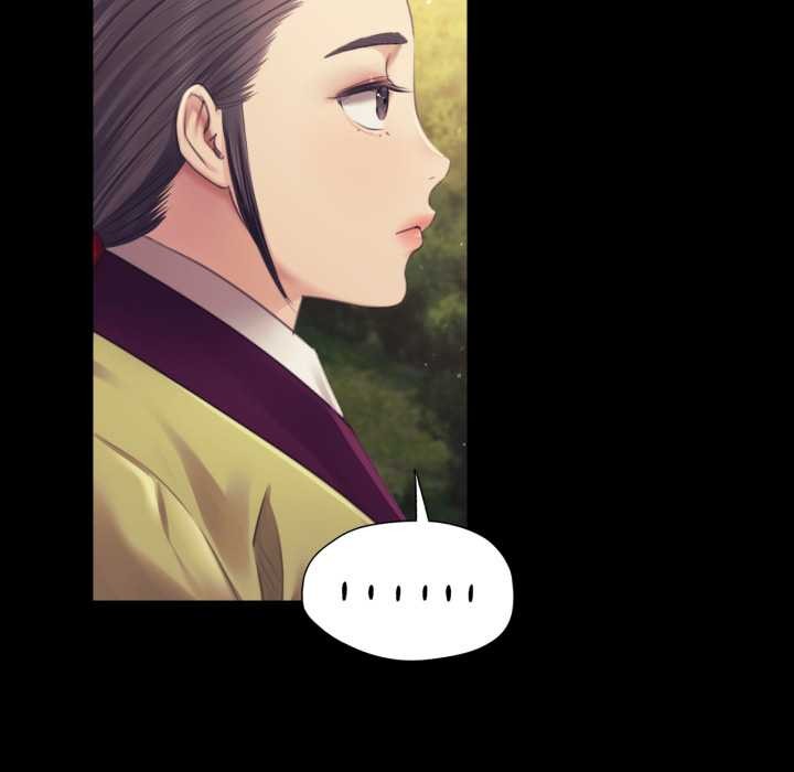 小姐第104話