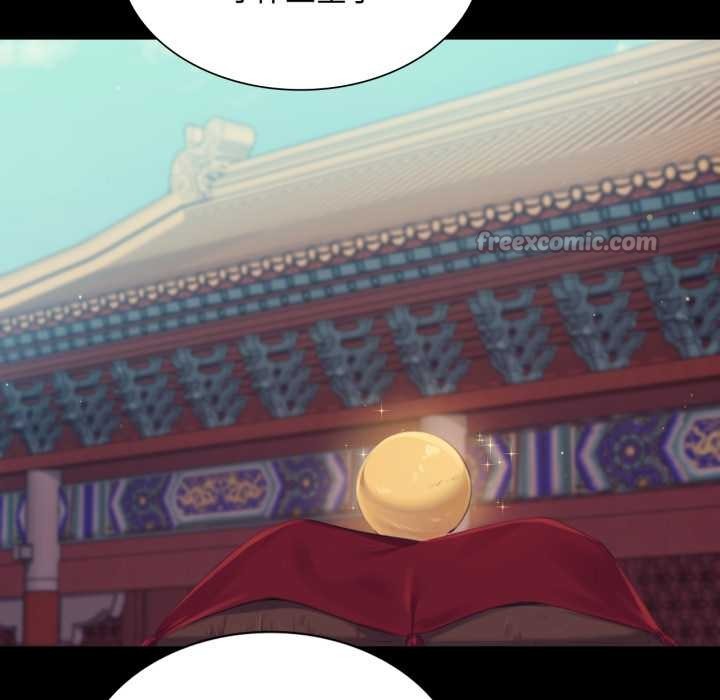 小姐第104話