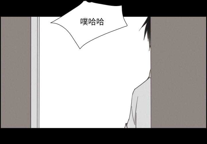 纯洁之罪第37話