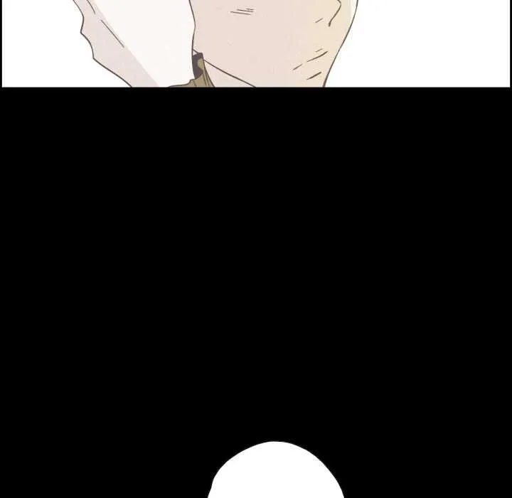 純潔之罪第37話