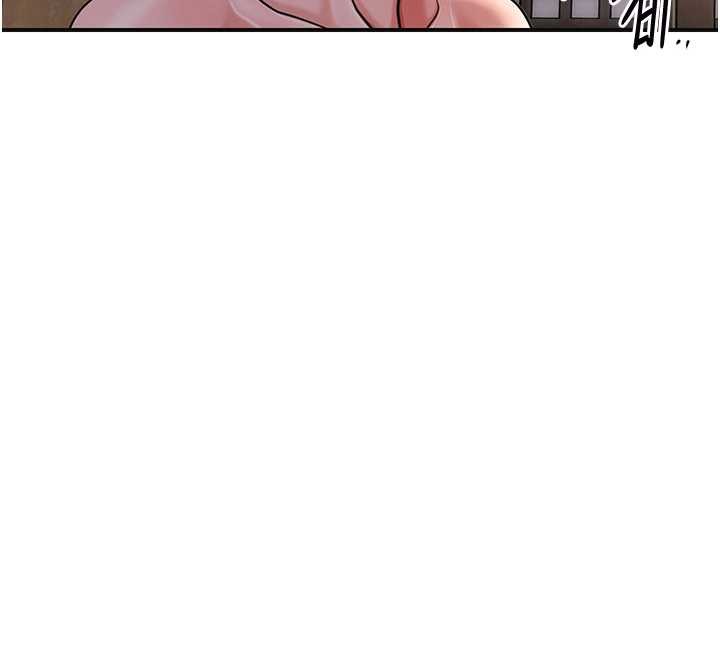 花容湿色:取花点第86話-伸向香丹的魔爪