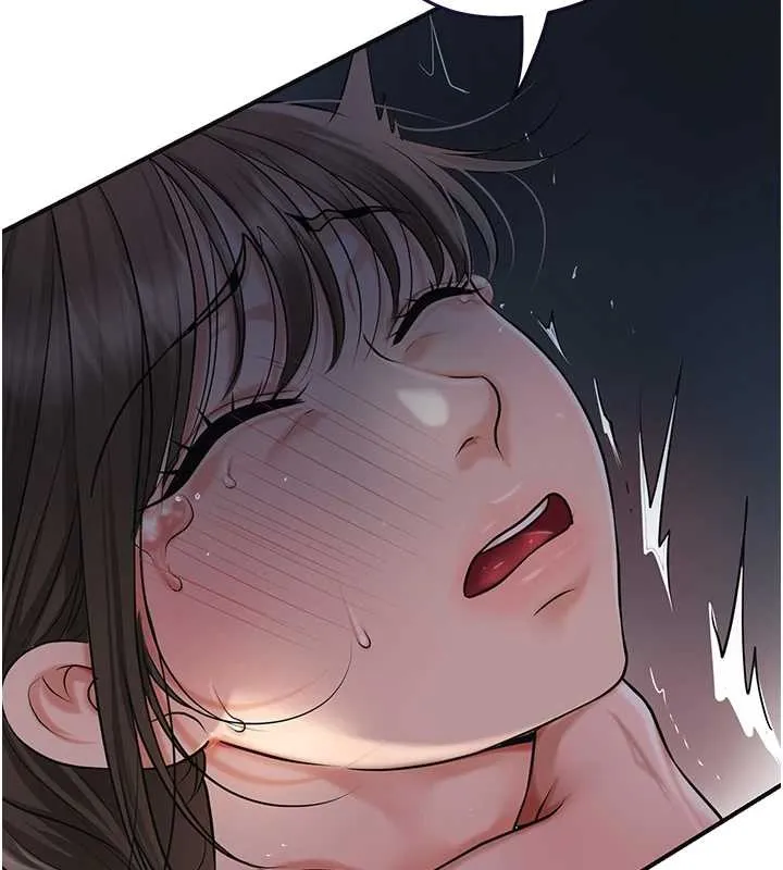 花容濕色:取花點第86話-伸向香丹的魔爪