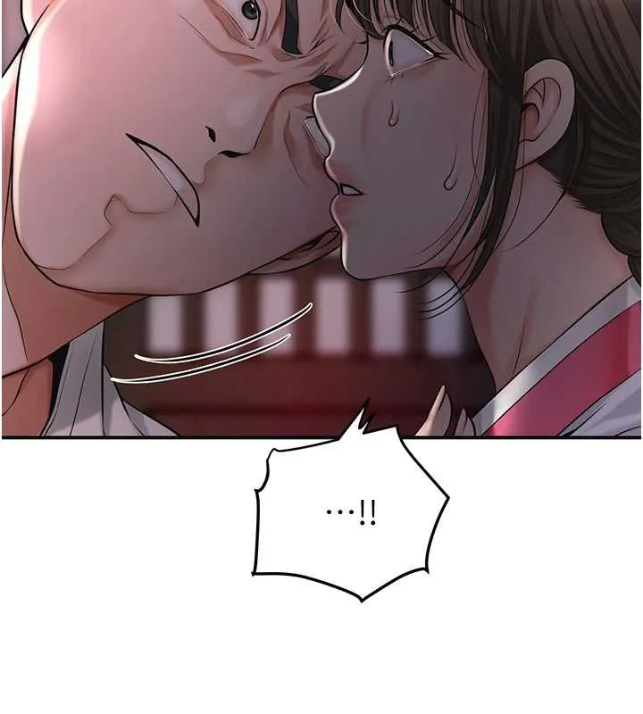 花容濕色:取花點第86話-伸向香丹的魔爪