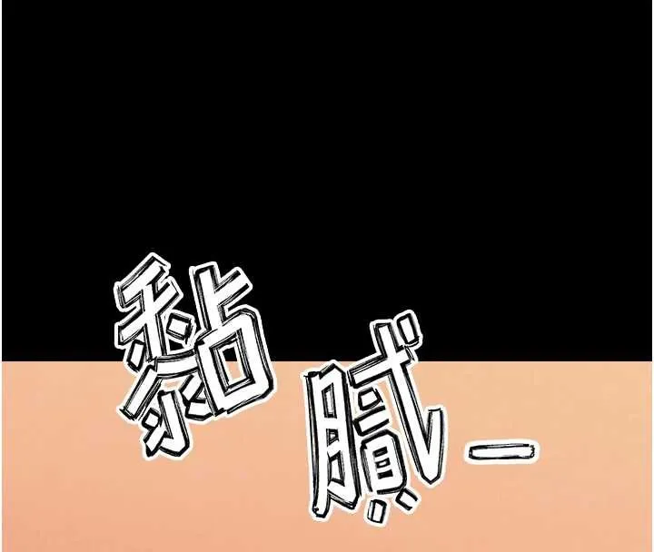 G鬥吧!真人肉搏王最終話-搶奪正宮寶座