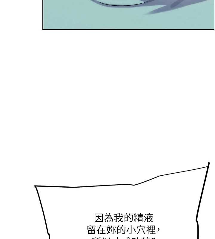G斗吧!真人肉搏王最終話-搶奪正宮寶座