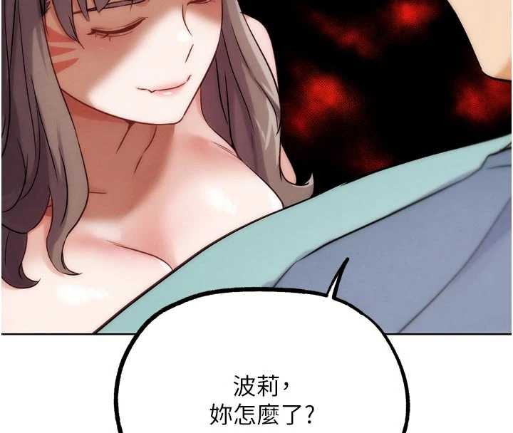 G斗吧!真人肉搏王最終話-搶奪正宮寶座